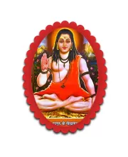 Matsyendra Nath Wall Decorative Showpiece 6 X 8 Inch | 4 MM MDF Wooden Glossy Sublimation Print | Back Hook Wall Hanging | Home Temple & Living Room Decor (F58004)