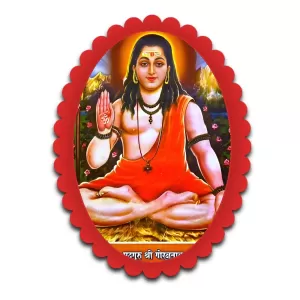Matsyendra Nath Wall Decorative Showpiece 6 X 8 Inch | 4 MM MDF Wooden Glossy Sublimation Print | Back Hook Wall Hanging | Home Temple & Living Room Decor (F58004) Matsyendra Nath Wall Decorative Showpiece 6 X 8 Inch | 4 MM MDF Wooden Glossy Sublimation Print | Back Hook Wall Hanging | Home Temple & Living Room Decor (F58004)