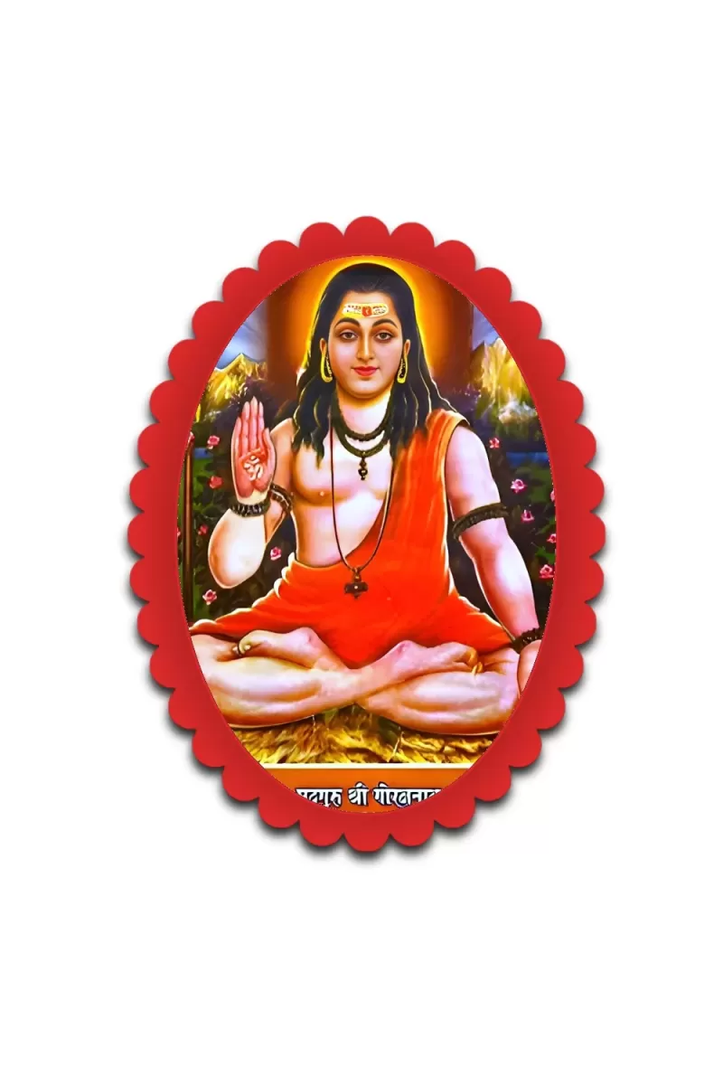 Matsyendra Nath Wall Decorative Showpiece 6 X 8 Inch | 4 MM MDF Wooden Glossy Sublimation Print | Back Hook Wall Hanging | Home Temple & Living Room Decor (F58004)