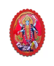 Kali Wall Decorative Showpiece 6 X 8 Inch | 4 MM MDF Wooden Glossy Sublimation Print | Back Hook Wall Hanging | Home Temple & Living Room Decor (F58175) Kali Wall Decorative Showpiece 6 X 8 Inch | 4 MM MDF Wooden Glossy Sublimation Print | Back Hook Wall Hanging | Home Temple & Living Room Decor (F58175)