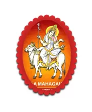 Maa Mahagauri Wall Decorative Showpiece 6 X 8 Inch | 4 MM MDF Wooden Glossy Sublimation Print | Back Hook Wall Hanging | Home Temple & Living Room Decor (F58183) Maa Mahagauri Wall Decorative Showpiece 6 X 8 Inch | 4 MM MDF Wooden Glossy Sublimation Print | Back Hook Wall Hanging | Home Temple & Living Room Decor (F58183)
