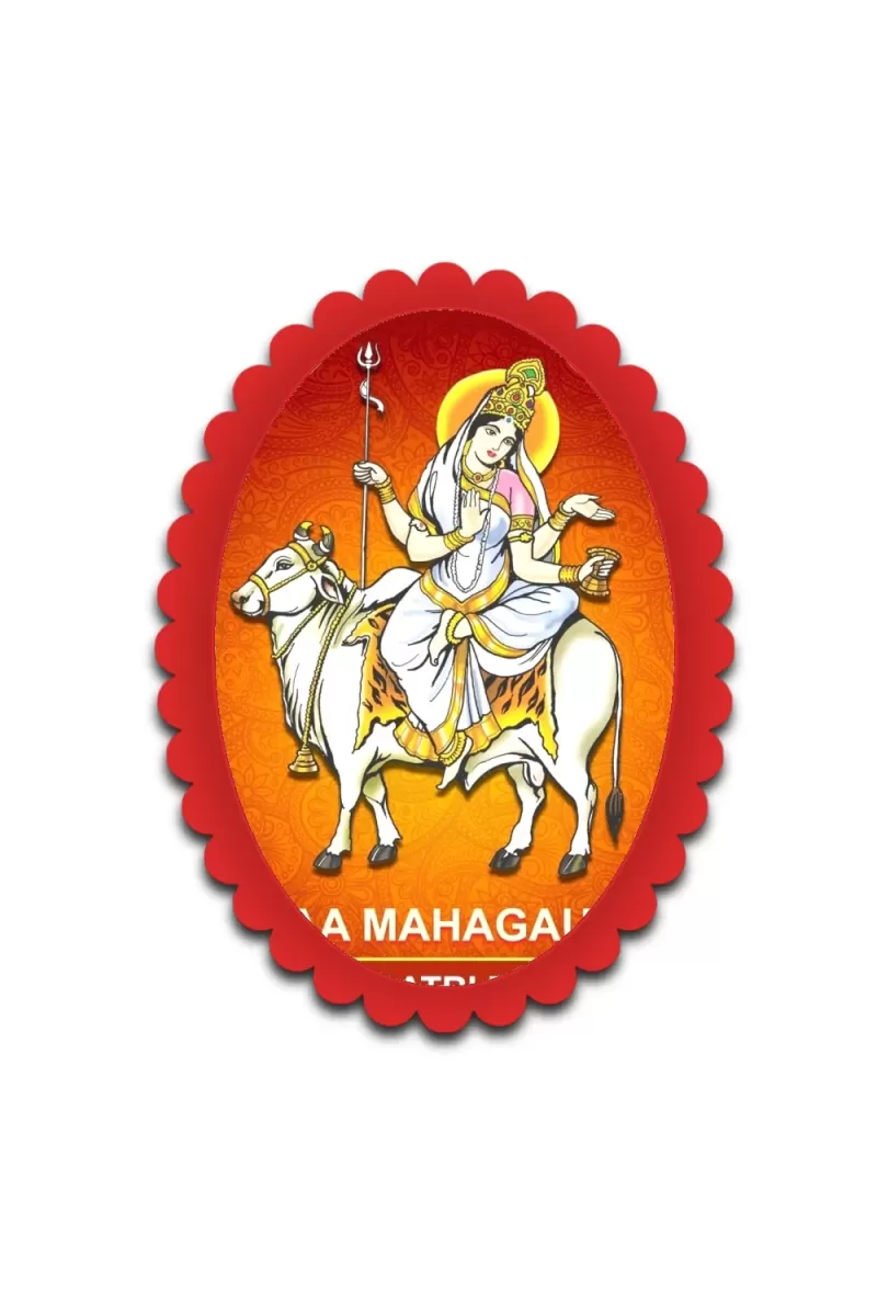 Maa Mahagauri Wall Decorative Showpiece 6 X 8 Inch | 4 MM MDF Wooden Glossy Sublimation Print | Back Hook Wall Hanging | Home Temple & Living Room Decor (F58183)