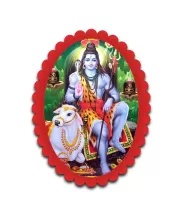 Shiva Wall Decorative Showpiece 6 X 8 Inch | 4 MM MDF Wooden Glossy Sublimation Print | Back Hook Wall Hanging | Home Temple & Living Room Decor (F58199) Shiva Wall Decorative Showpiece 6 X 8 Inch | 4 MM MDF Wooden Glossy Sublimation Print | Back Hook Wall Hanging | Home Temple & Living Room Decor (F58199)