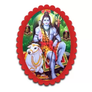Shiva Wall Decorative Showpiece 6 X 8 Inch | 4 MM MDF Wooden Glossy Sublimation Print | Back Hook Wall Hanging | Home Temple & Living Room Decor (F58199) Shiva Wall Decorative Showpiece 6 X 8 Inch | 4 MM MDF Wooden Glossy Sublimation Print | Back Hook Wall Hanging | Home Temple & Living Room Decor (F58199)