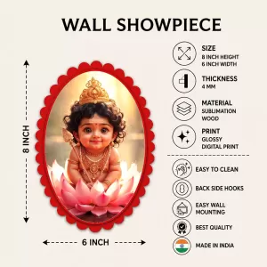 Baby Krishna Wall Decorative Showpiece 6 X 8 Inch | 4 MM MDF Wooden Glossy Sublimation Print | Back Hook Wall Hanging | Home Temple & Living Room Decor (F56955)