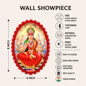 Lord Ganesha Wall Decorative Showpiece 6 X 8 Inch | 4 MM MDF Wooden Glossy Sublimation Print | Back Hook Wall Hanging | Home Temple & Living Room Decor (F56958) Lord Ganesha Wall Decorative Showpiece 6 X 8 Inch | 4 MM MDF Wooden Glossy Sublimation Print | Back Hook Wall Hanging | Home Temple & Living Room Decor (F56958)