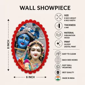 Radha Krishna Wall Decorative Showpiece 6 X 8 Inch | 4 MM MDF Wooden Glossy Sublimation Print | Back Hook Wall Hanging | Home Temple & Living Room Decor (F56962)