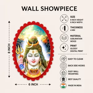 Shiva Wall Decorative Showpiece 6 X 8 Inch | 4 MM MDF Wooden Glossy Sublimation Print | Back Hook Wall Hanging | Home Temple & Living Room Decor (F56965) Shiva Wall Decorative Showpiece 6 X 8 Inch | 4 MM MDF Wooden Glossy Sublimation Print | Back Hook Wall Hanging | Home Temple & Living Room Decor (F56965)