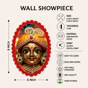 Shree Krishna Wall Decorative Showpiece 6 X 8 Inch | 4 MM MDF Wooden Glossy Sublimation Print | Back Hook Wall Hanging | Home Temple & Living Room Decor (F56966) Shree Krishna Wall Decorative Showpiece 6 X 8 Inch | 4 MM MDF Wooden Glossy Sublimation Print | Back Hook Wall Hanging | Home Temple & Living Room Decor (F56966)