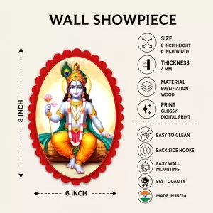 Shree Krishna Wall Decorative Showpiece 6 X 8 Inch | 4 MM MDF Wooden Glossy Sublimation Print | Back Hook Wall Hanging | Home Temple & Living Room Decor (F56967) Shree Krishna Wall Decorative Showpiece 6 X 8 Inch | 4 MM MDF Wooden Glossy Sublimation Print | Back Hook Wall Hanging | Home Temple & Living Room Decor (F56967)