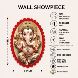 Ganesha Wall Decorative Showpiece 6 X 8 Inch | 4 MM MDF Wooden Glossy Sublimation Print | Back Hook Wall Hanging | Home Temple & Living Room Decor (F56972) Ganesha Wall Decorative Showpiece 6 X 8 Inch | 4 MM MDF Wooden Glossy Sublimation Print | Back Hook Wall Hanging | Home Temple & Living Room Decor (F56972)