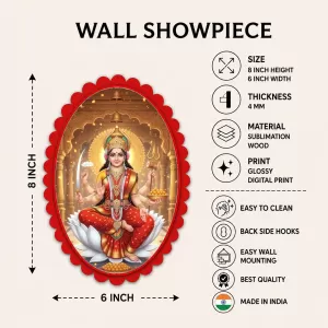 Lakshmi Wall Decorative Showpiece 6 X 8 Inch | 4 MM MDF Wooden Glossy Sublimation Print | Back Hook Wall Hanging | Home Temple & Living Room Decor (F56974) Lakshmi Wall Decorative Showpiece 6 X 8 Inch | 4 MM MDF Wooden Glossy Sublimation Print | Back Hook Wall Hanging | Home Temple & Living Room Decor (F56974)