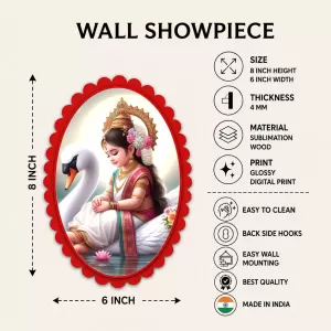 Saraswati Wall Decorative Showpiece 6 X 8 Inch | 4 MM MDF Wooden Glossy Sublimation Print | Back Hook Wall Hanging | Home Temple & Living Room Decor (F56975)
