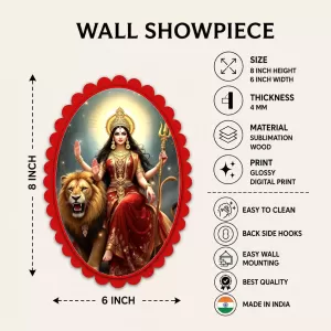 Durga Wall Decorative Showpiece 6 X 8 Inch | 4 MM MDF Wooden Glossy Sublimation Print | Back Hook Wall Hanging | Home Temple & Living Room Decor (F56982) Durga Wall Decorative Showpiece 6 X 8 Inch | 4 MM MDF Wooden Glossy Sublimation Print | Back Hook Wall Hanging | Home Temple & Living Room Decor (F56982)