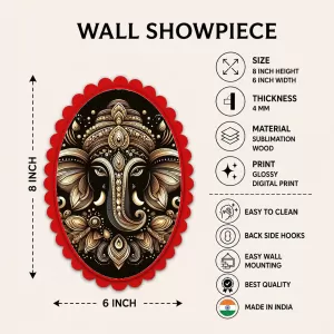 Ganesha Wall Decorative Showpiece 6 X 8 Inch | 4 MM MDF Wooden Glossy Sublimation Print | Back Hook Wall Hanging | Home Temple & Living Room Decor (F56986) Ganesha Wall Decorative Showpiece 6 X 8 Inch | 4 MM MDF Wooden Glossy Sublimation Print | Back Hook Wall Hanging | Home Temple & Living Room Decor (F56986)