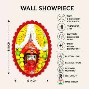 Hanuman Wall Decorative Showpiece 6 X 8 Inch | 4 MM MDF Wooden Glossy Sublimation Print | Back Hook Wall Hanging | Home Temple & Living Room Decor (F56991) Hanuman Wall Decorative Showpiece 6 X 8 Inch | 4 MM MDF Wooden Glossy Sublimation Print | Back Hook Wall Hanging | Home Temple & Living Room Decor (F56991)