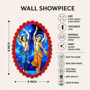 Shree Krishna And BalaLord Lord Rama Wall Decorative Showpiece 6 X 8 Inch | 4 MM MDF Wooden Glossy Sublimation Print | Back Hook Wall Hanging | Home Temple & Living Room Decor (F56994) Shree Krishna And BalaLord Lord Rama Wall Decorative Showpiece 6 X 8 Inch | 4 MM MDF Wooden Glossy Sublimation Print | Back Hook Wall Hanging | Home Temple & Living Room Decor (F56994)
