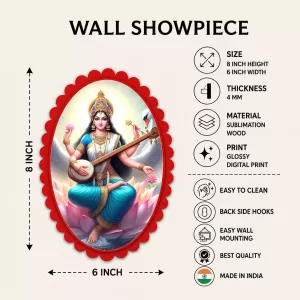 Saraswati Wall Decorative Showpiece 6 X 8 Inch | 4 MM MDF Wooden Glossy Sublimation Print | Back Hook Wall Hanging | Home Temple & Living Room Decor (F56997)