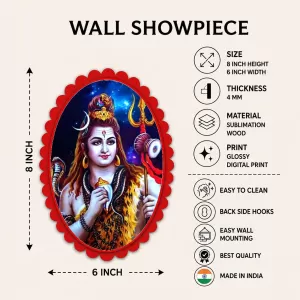 Lord Shiva Wall Decorative Showpiece 6 X 8 Inch | 4 MM MDF Wooden Glossy Sublimation Print | Back Hook Wall Hanging | Home Temple & Living Room Decor (F56999)
