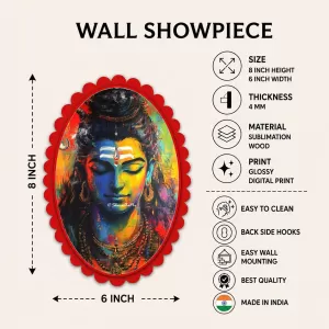 Shiva Wall Decorative Showpiece 6 X 8 Inch | 4 MM MDF Wooden Glossy Sublimation Print | Back Hook Wall Hanging | Home Temple & Living Room Decor (F57000)