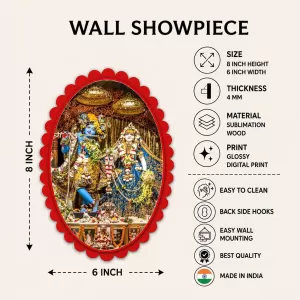 Radha Shree Krishna Wall Decorative Showpiece 6 X 8 Inch | 4 MM MDF Wooden Glossy Sublimation Print | Back Hook Wall Hanging | Home Temple & Living Room Decor (F57012) Radha Shree Krishna Wall Decorative Showpiece 6 X 8 Inch | 4 MM MDF Wooden Glossy Sublimation Print | Back Hook Wall Hanging | Home Temple & Living Room Decor (F57012)