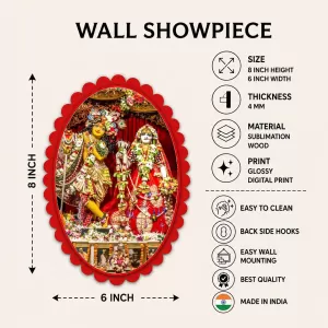 Radha Shree Krishna Wall Decorative Showpiece 6 X 8 Inch | 4 MM MDF Wooden Glossy Sublimation Print | Back Hook Wall Hanging | Home Temple & Living Room Decor (F57013) Radha Shree Krishna Wall Decorative Showpiece 6 X 8 Inch | 4 MM MDF Wooden Glossy Sublimation Print | Back Hook Wall Hanging | Home Temple & Living Room Decor (F57013)