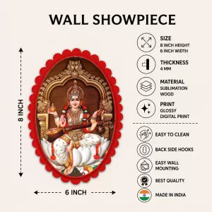 Goddess Saraswati Wall Decorative Showpiece 6 X 8 Inch | 4 MM MDF Wooden Glossy Sublimation Print | Back Hook Wall Hanging | Home Temple & Living Room Decor (F57015) Goddess Saraswati Wall Decorative Showpiece 6 X 8 Inch | 4 MM MDF Wooden Glossy Sublimation Print | Back Hook Wall Hanging | Home Temple & Living Room Decor (F57015)
