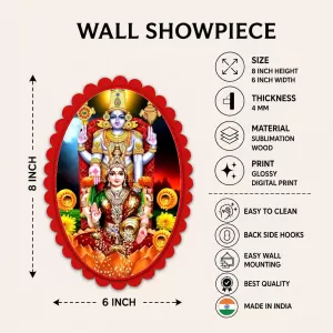 Lord Ganesha Wall Decorative Showpiece 6 X 8 Inch | 4 MM MDF Wooden Glossy Sublimation Print | Back Hook Wall Hanging | Home Temple & Living Room Decor (F57016) Lord Ganesha Wall Decorative Showpiece 6 X 8 Inch | 4 MM MDF Wooden Glossy Sublimation Print | Back Hook Wall Hanging | Home Temple & Living Room Decor (F57016)