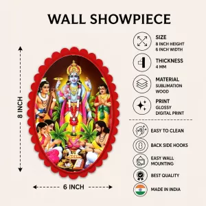 Shree Krishna Wall Decorative Showpiece 6 X 8 Inch | 4 MM MDF Wooden Glossy Sublimation Print | Back Hook Wall Hanging | Home Temple & Living Room Decor (F57020) Shree Krishna Wall Decorative Showpiece 6 X 8 Inch | 4 MM MDF Wooden Glossy Sublimation Print | Back Hook Wall Hanging | Home Temple & Living Room Decor (F57020)