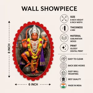 Hanuman Wall Decorative Showpiece 6 X 8 Inch | 4 MM MDF Wooden Glossy Sublimation Print | Back Hook Wall Hanging | Home Temple & Living Room Decor (F57022)