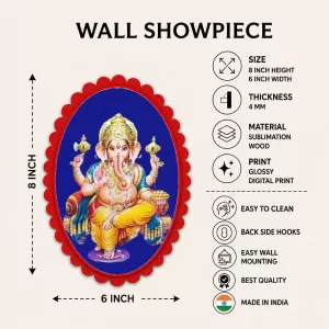 Lord Ganesha Wall Decorative Showpiece 6 X 8 Inch | 4 MM MDF Wooden Glossy Sublimation Print | Back Hook Wall Hanging | Home Temple & Living Room Decor (F57029) Lord Ganesha Wall Decorative Showpiece 6 X 8 Inch | 4 MM MDF Wooden Glossy Sublimation Print | Back Hook Wall Hanging | Home Temple & Living Room Decor (F57029)