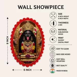Kali Wall Decorative Showpiece 6 X 8 Inch | 4 MM MDF Wooden Glossy Sublimation Print | Back Hook Wall Hanging | Home Temple & Living Room Decor (F57030) Kali Wall Decorative Showpiece 6 X 8 Inch | 4 MM MDF Wooden Glossy Sublimation Print | Back Hook Wall Hanging | Home Temple & Living Room Decor (F57030)