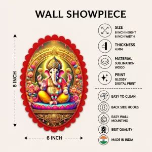 Lord Ganesha Wall Decorative Showpiece 6 X 8 Inch | 4 MM MDF Wooden Glossy Sublimation Print | Back Hook Wall Hanging | Home Temple & Living Room Decor (F57033) Lord Ganesha Wall Decorative Showpiece 6 X 8 Inch | 4 MM MDF Wooden Glossy Sublimation Print | Back Hook Wall Hanging | Home Temple & Living Room Decor (F57033)