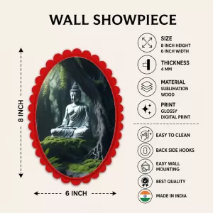 Gautama Buddha Wall Decorative Showpiece 6 X 8 Inch | 4 MM MDF Wooden Glossy Sublimation Print | Back Hook Wall Hanging | Home Temple & Living Room Decor (F57036)