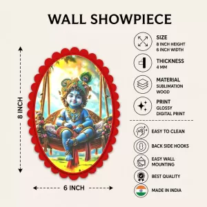 Krishna Wall Decorative Showpiece 6 X 8 Inch | 4 MM MDF Wooden Glossy Sublimation Print | Back Hook Wall Hanging | Home Temple & Living Room Decor (F57040) Krishna Wall Decorative Showpiece 6 X 8 Inch | 4 MM MDF Wooden Glossy Sublimation Print | Back Hook Wall Hanging | Home Temple & Living Room Decor (F57040)