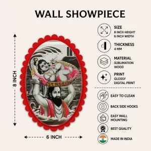 Vasudeva And Shree Krishna Wall Decorative Showpiece 6 X 8 Inch | 4 MM MDF Wooden Glossy Sublimation Print | Back Hook Wall Hanging | Home Temple & Living Room Decor (F57044) Vasudeva And Shree Krishna Wall Decorative Showpiece 6 X 8 Inch | 4 MM MDF Wooden Glossy Sublimation Print | Back Hook Wall Hanging | Home Temple & Living Room Decor (F57044)