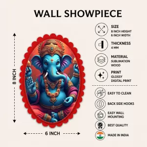 Ganesha Wall Decorative Showpiece 6 X 8 Inch | 4 MM MDF Wooden Glossy Sublimation Print | Back Hook Wall Hanging | Home Temple & Living Room Decor (F57046) Ganesha Wall Decorative Showpiece 6 X 8 Inch | 4 MM MDF Wooden Glossy Sublimation Print | Back Hook Wall Hanging | Home Temple & Living Room Decor (F57046)