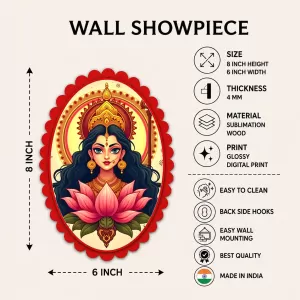 Durga Wall Decorative Showpiece 6 X 8 Inch | 4 MM MDF Wooden Glossy Sublimation Print | Back Hook Wall Hanging | Home Temple & Living Room Decor (F57049) Durga Wall Decorative Showpiece 6 X 8 Inch | 4 MM MDF Wooden Glossy Sublimation Print | Back Hook Wall Hanging | Home Temple & Living Room Decor (F57049)