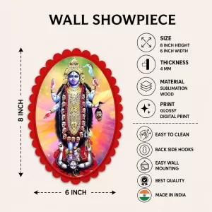 Goddess Kali Wall Decorative Showpiece 6 X 8 Inch | 4 MM MDF Wooden Glossy Sublimation Print | Back Hook Wall Hanging | Home Temple & Living Room Decor (F57055) Goddess Kali Wall Decorative Showpiece 6 X 8 Inch | 4 MM MDF Wooden Glossy Sublimation Print | Back Hook Wall Hanging | Home Temple & Living Room Decor (F57055)