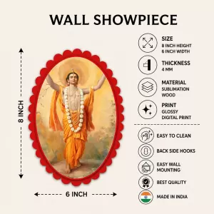 Shree Krishna Wall Decorative Showpiece 6 X 8 Inch | 4 MM MDF Wooden Glossy Sublimation Print | Back Hook Wall Hanging | Home Temple & Living Room Decor (F57056) Shree Krishna Wall Decorative Showpiece 6 X 8 Inch | 4 MM MDF Wooden Glossy Sublimation Print | Back Hook Wall Hanging | Home Temple & Living Room Decor (F57056)