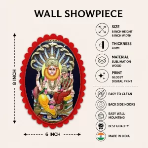 Narasimha Wall Decorative Showpiece 6 X 8 Inch | 4 MM MDF Wooden Glossy Sublimation Print | Back Hook Wall Hanging | Home Temple & Living Room Decor (F57058)