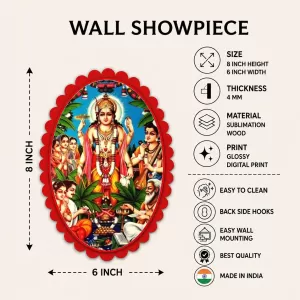 Lord Vishnu Wall Decorative Showpiece 6 X 8 Inch | 4 MM MDF Wooden Glossy Sublimation Print | Back Hook Wall Hanging | Home Temple & Living Room Decor (F57066) Lord Vishnu Wall Decorative Showpiece 6 X 8 Inch | 4 MM MDF Wooden Glossy Sublimation Print | Back Hook Wall Hanging | Home Temple & Living Room Decor (F57066)