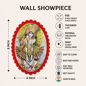 Shree Krishna Wall Decorative Showpiece 6 X 8 Inch | 4 MM MDF Wooden Glossy Sublimation Print | Back Hook Wall Hanging | Home Temple & Living Room Decor (F57069) Shree Krishna Wall Decorative Showpiece 6 X 8 Inch | 4 MM MDF Wooden Glossy Sublimation Print | Back Hook Wall Hanging | Home Temple & Living Room Decor (F57069)
