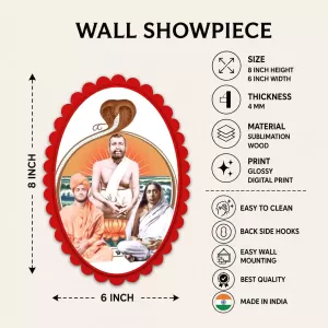 Shree Ramkrishna Wall Decorative Showpiece 6 X 8 Inch | 4 MM MDF Wooden Glossy Sublimation Print | Back Hook Wall Hanging | Home Temple & Living Room Decor (F57074) Shree Ramkrishna Wall Decorative Showpiece 6 X 8 Inch | 4 MM MDF Wooden Glossy Sublimation Print | Back Hook Wall Hanging | Home Temple & Living Room Decor (F57074)