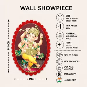 Lord Ganesha Wall Decorative Showpiece 6 X 8 Inch | 4 MM MDF Wooden Glossy Sublimation Print | Back Hook Wall Hanging | Home Temple & Living Room Decor (F57078) Lord Ganesha Wall Decorative Showpiece 6 X 8 Inch | 4 MM MDF Wooden Glossy Sublimation Print | Back Hook Wall Hanging | Home Temple & Living Room Decor (F57078)