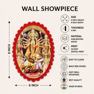 Goddess Durga Wall Decorative Showpiece 6 X 8 Inch | 4 MM MDF Wooden Glossy Sublimation Print | Back Hook Wall Hanging | Home Temple & Living Room Decor (F57080)