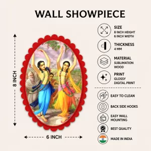 Shree Chaitannya Wall Decorative Showpiece 6 X 8 Inch | 4 MM MDF Wooden Glossy Sublimation Print | Back Hook Wall Hanging | Home Temple & Living Room Decor (F57082) Shree Chaitannya Wall Decorative Showpiece 6 X 8 Inch | 4 MM MDF Wooden Glossy Sublimation Print | Back Hook Wall Hanging | Home Temple & Living Room Decor (F57082)
