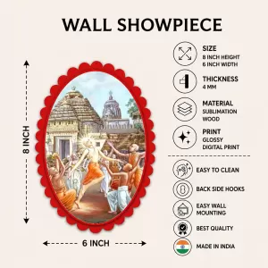 Lord Shree Krishna Wall Decorative Showpiece 6 X 8 Inch | 4 MM MDF Wooden Glossy Sublimation Print | Back Hook Wall Hanging | Home Temple & Living Room Decor (F57084) Lord Shree Krishna Wall Decorative Showpiece 6 X 8 Inch | 4 MM MDF Wooden Glossy Sublimation Print | Back Hook Wall Hanging | Home Temple & Living Room Decor (F57084)