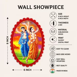 Shree Chaitannya Wall Decorative Showpiece 6 X 8 Inch | 4 MM MDF Wooden Glossy Sublimation Print | Back Hook Wall Hanging | Home Temple & Living Room Decor (F57086) Shree Chaitannya Wall Decorative Showpiece 6 X 8 Inch | 4 MM MDF Wooden Glossy Sublimation Print | Back Hook Wall Hanging | Home Temple & Living Room Decor (F57086)
