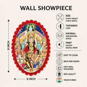 Goddess Durga Wall Decorative Showpiece 6 X 8 Inch | 4 MM MDF Wooden Glossy Sublimation Print | Back Hook Wall Hanging | Home Temple & Living Room Decor (F57090)
